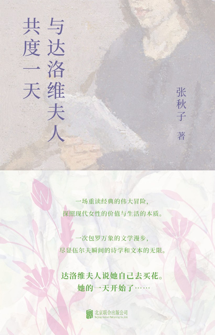 s34931267.jpg