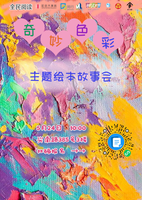 截图20250429184323.png