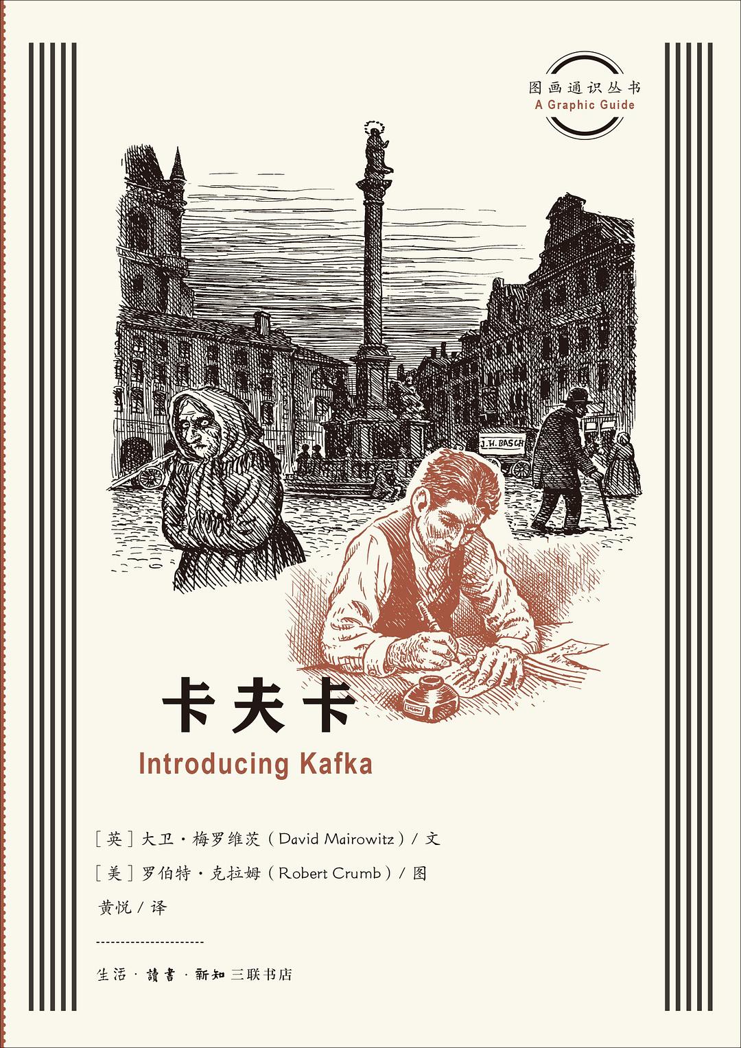 s34979577.jpg