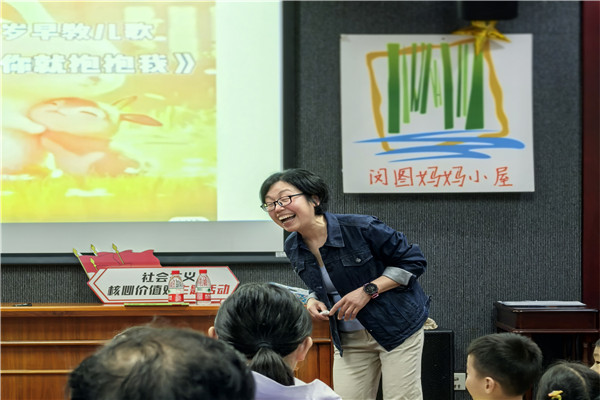 微信图片_20250412115909_副本2.jpg