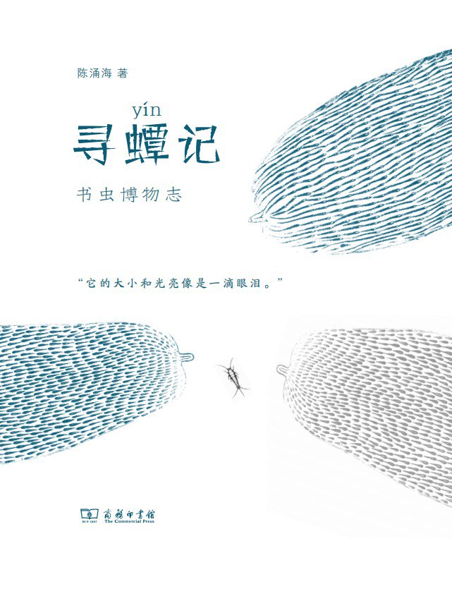 s34753863.jpg