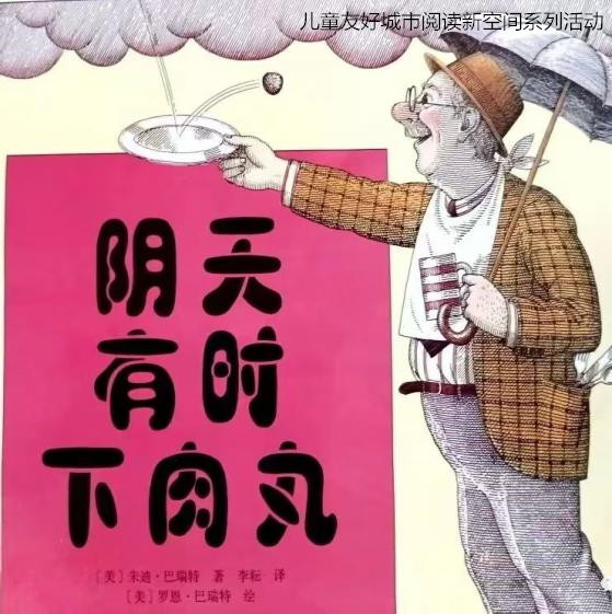3_副本.jpg