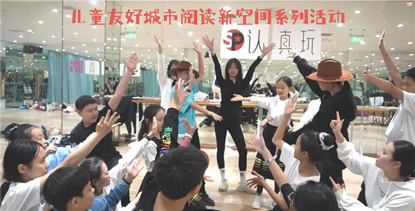 剧照1（文字版）_副本.png