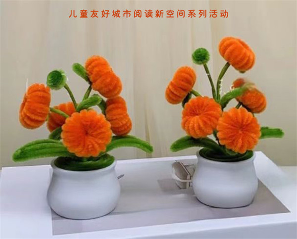 柿柿如意（文字）.jpg