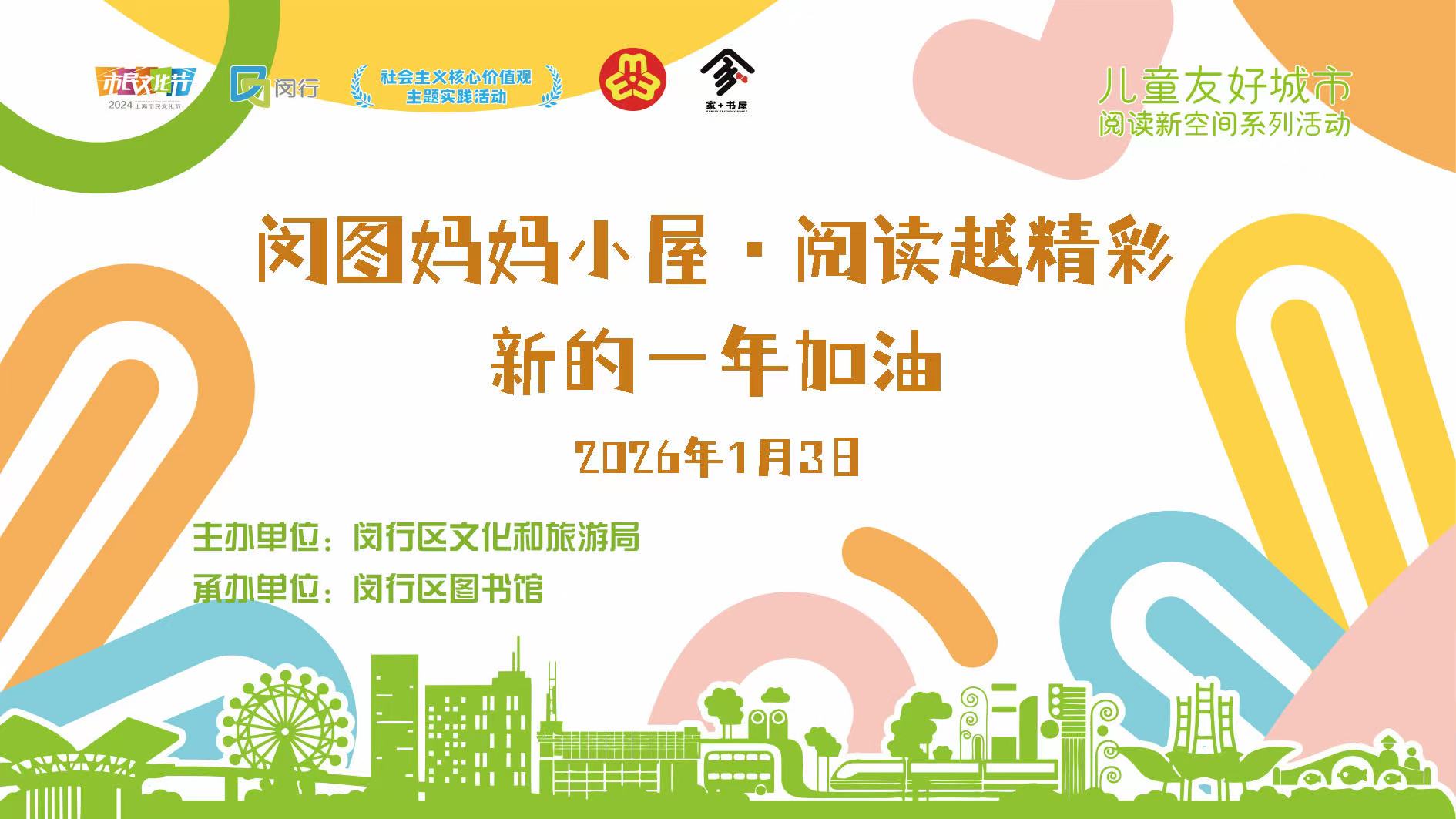 17ed80502ef9082726bdfc997b39fa24.jpg