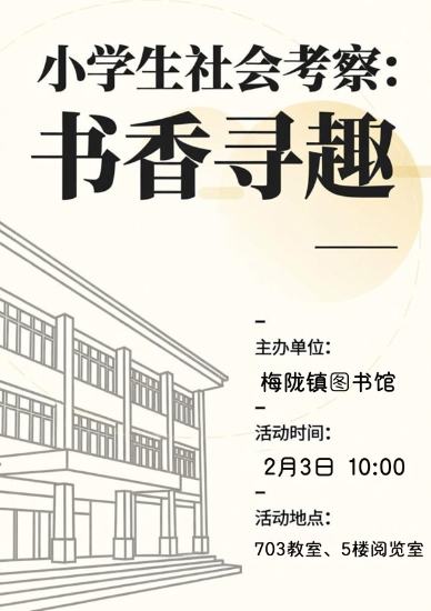 截图20260205150733.jpg