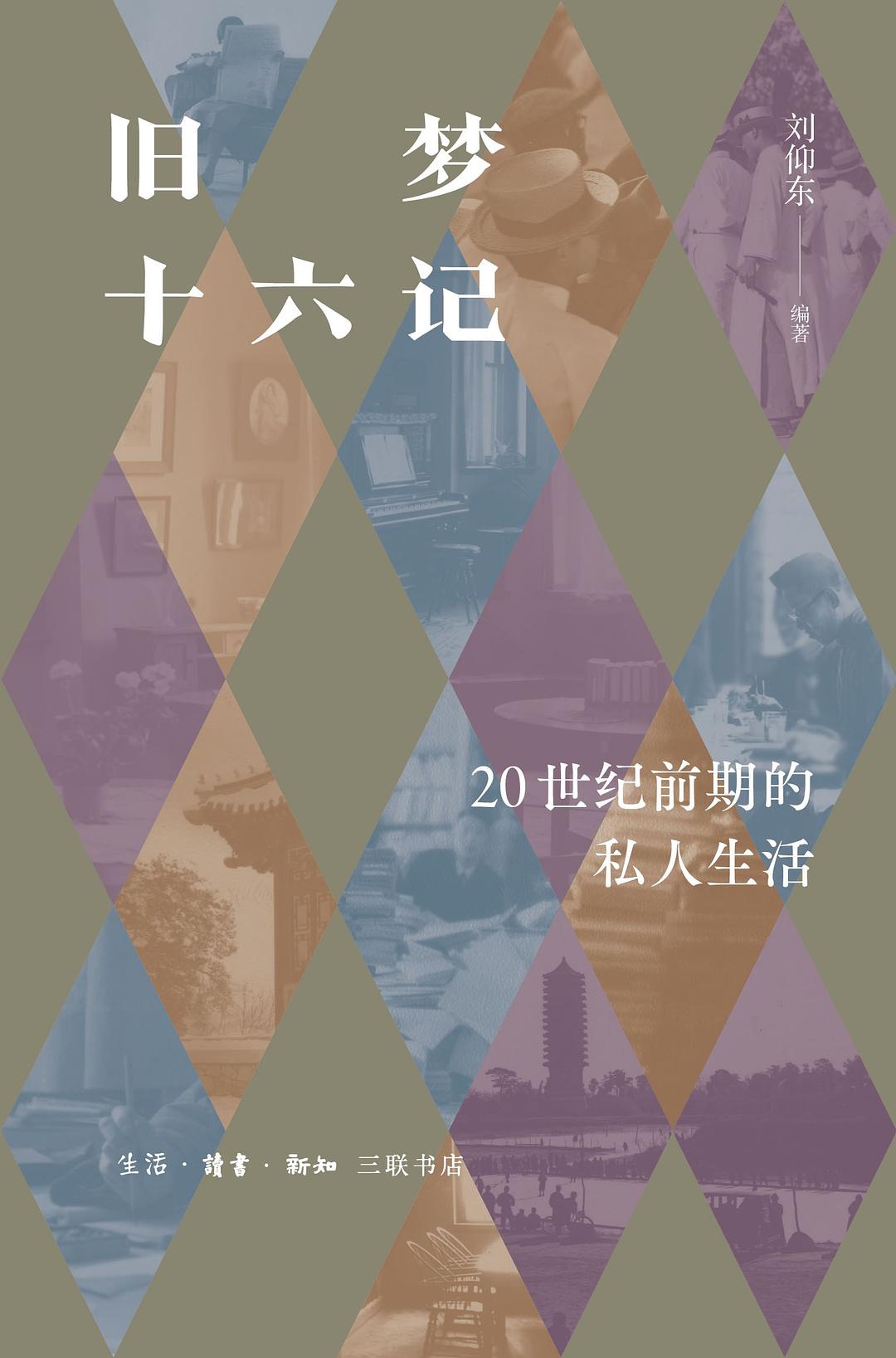 s35276379.jpg