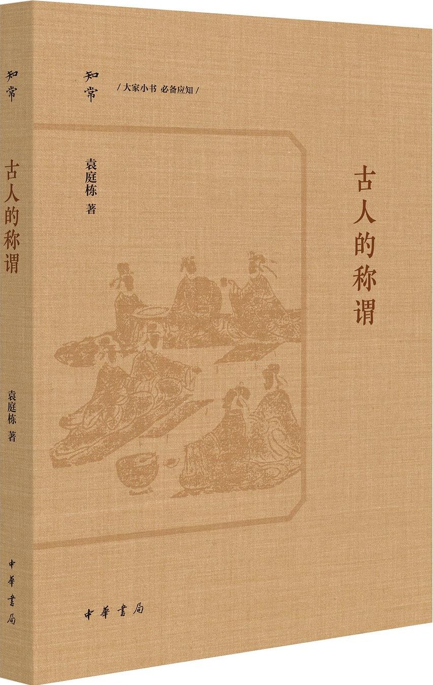 s35171370.jpg