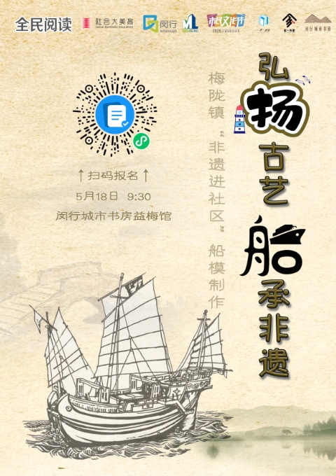 截图20250514090611.jpg