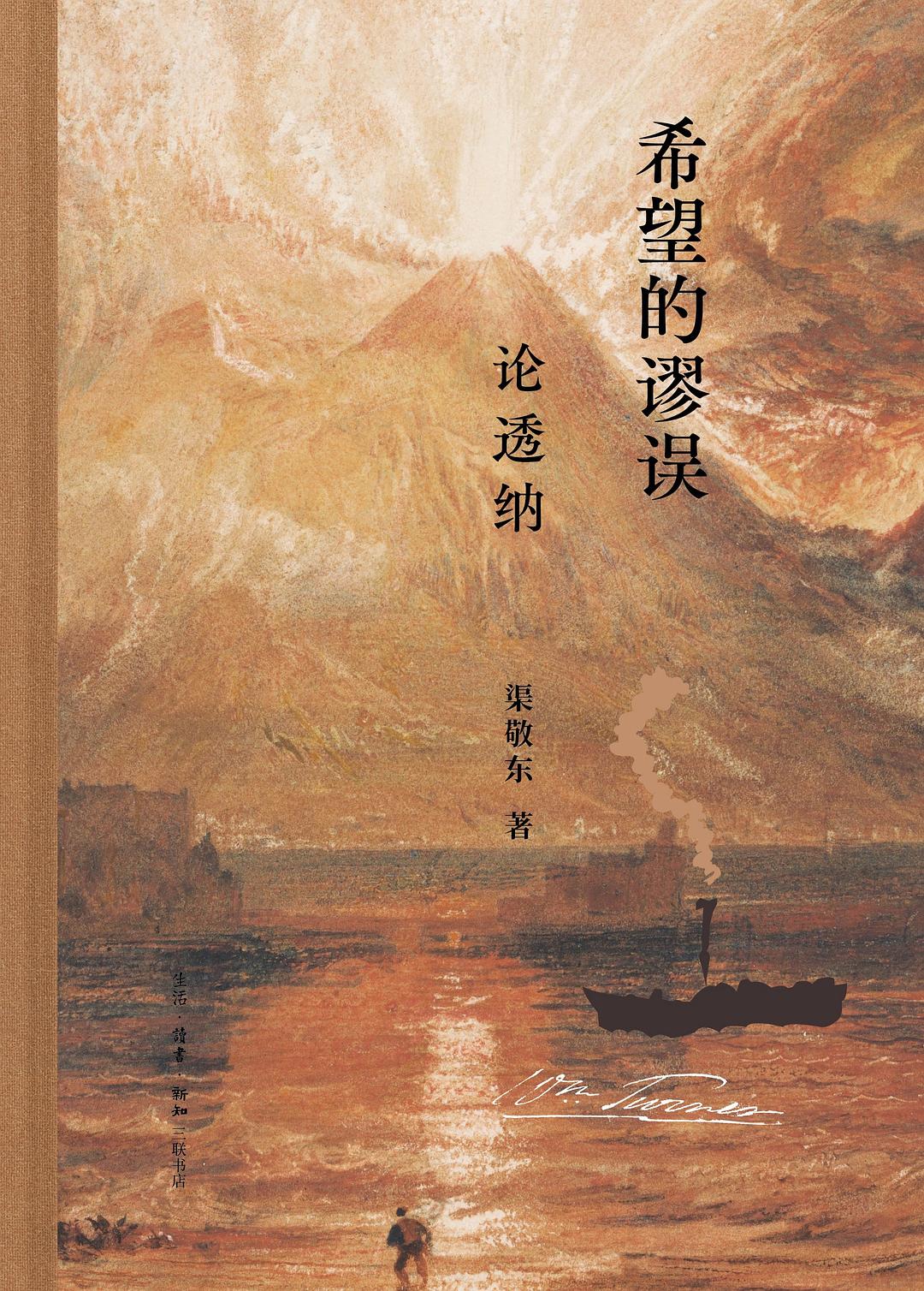 s34925731.jpg