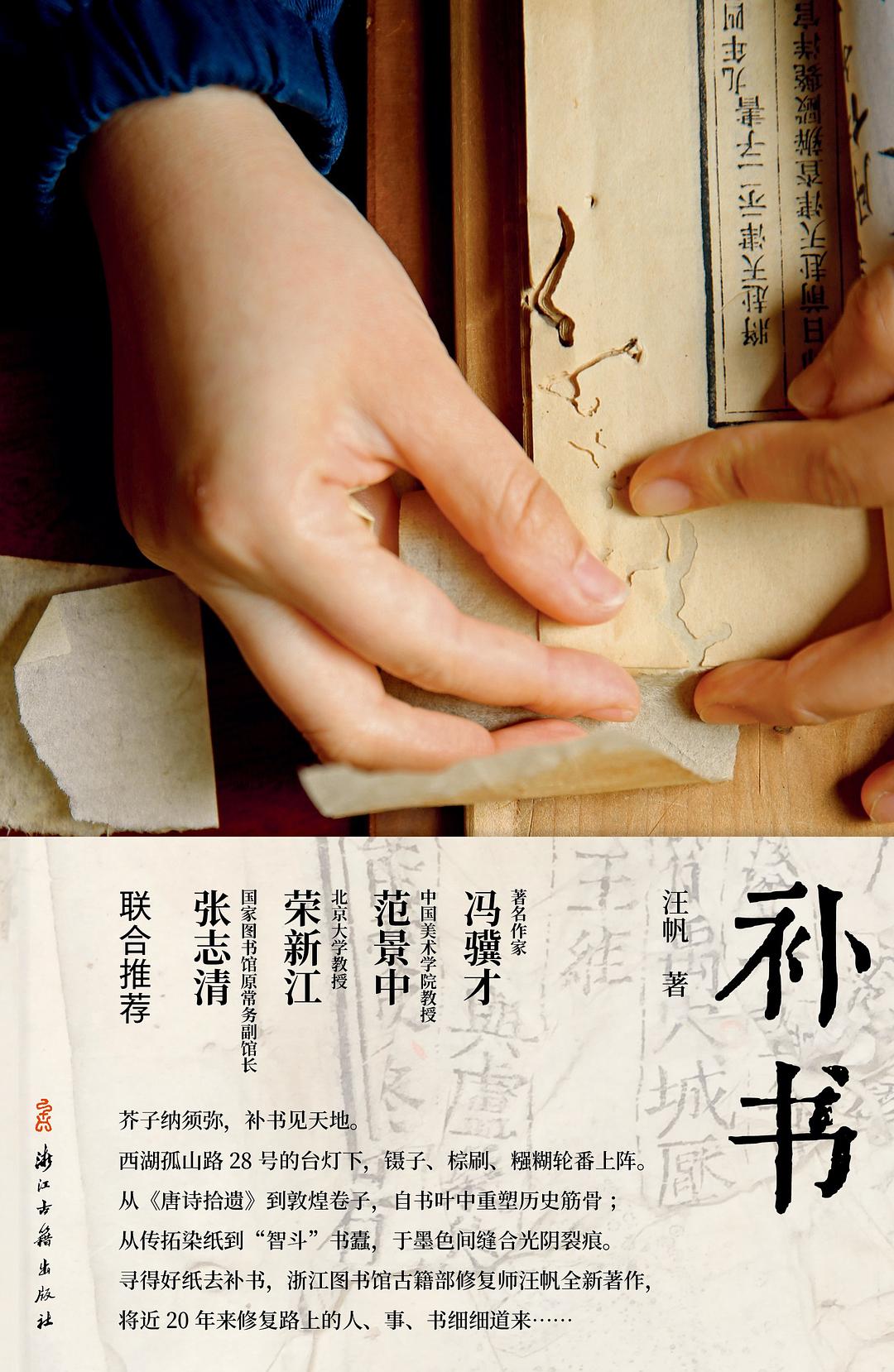 s35221709.jpg