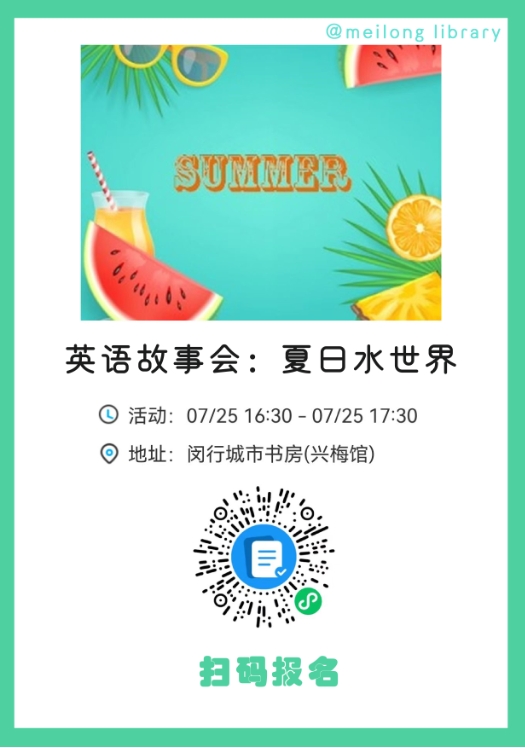 微信截图_20250723130233.jpg