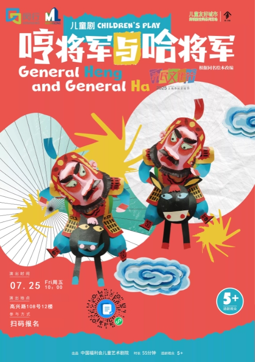 微信截图_20250723125223.jpg