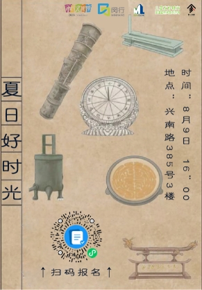 截图20250805151449.jpg