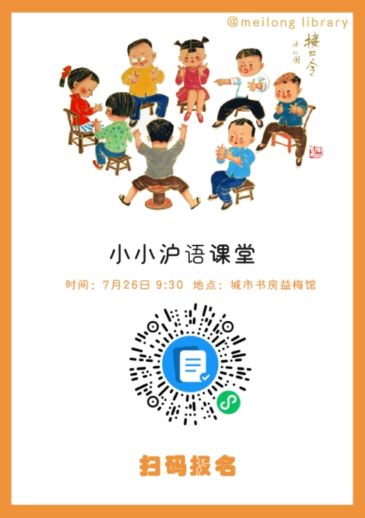 微信截图_20250723125822.jpg