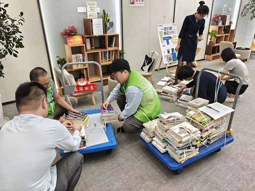 微信图片_20240715132825.jpg