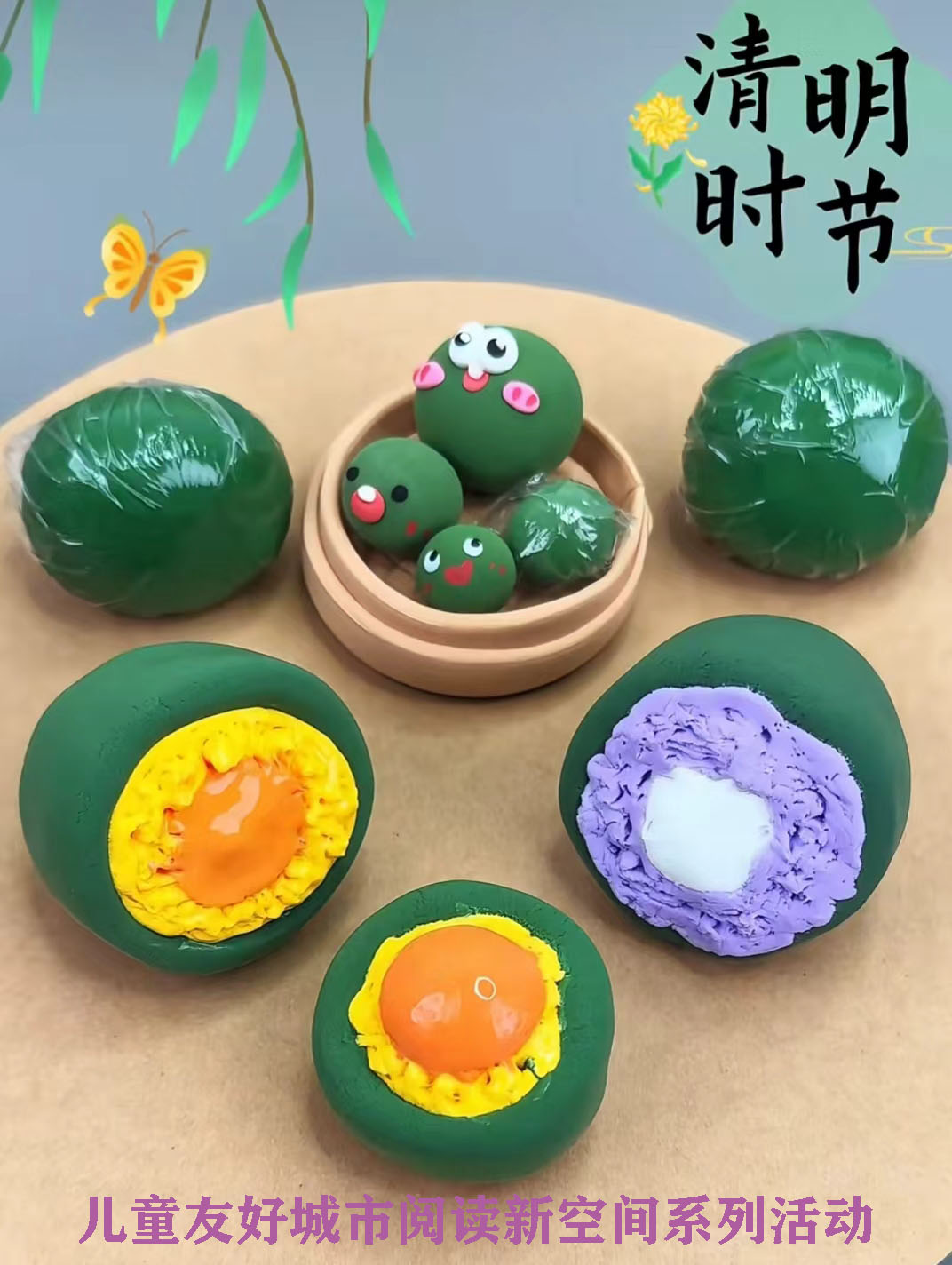 素材logo.jpg